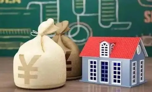 福州公积金怎么一月一提（公积金一月一提可以吗）